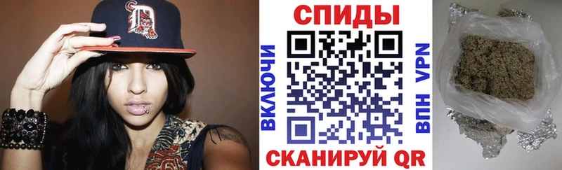Бутират оксана  Купить где  Плёс 