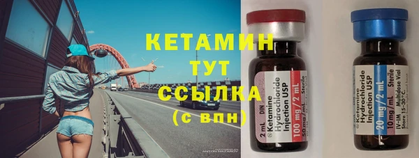 ешки Гусь-Хрустальный