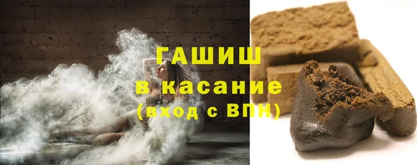 ешки Гусь-Хрустальный