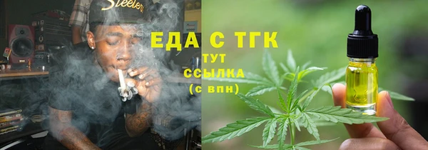 a pvp Гусев