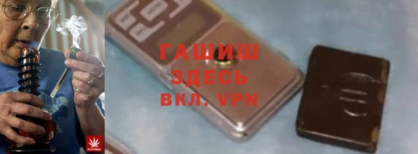 ешки Гусь-Хрустальный