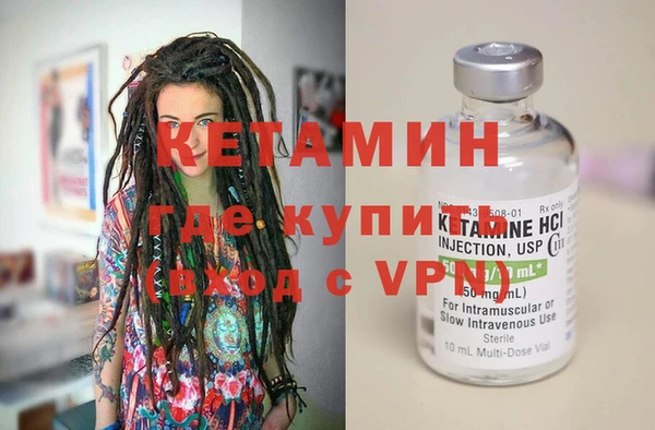 a pvp Гусев