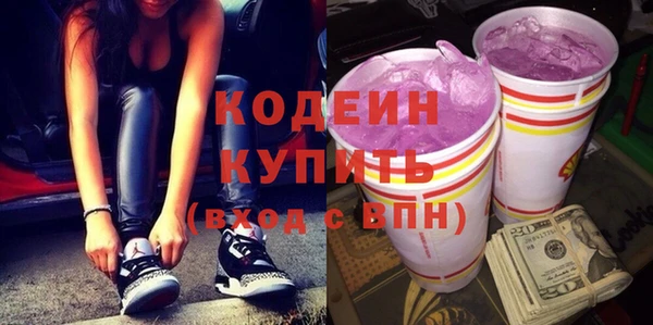 ешки Гусь-Хрустальный