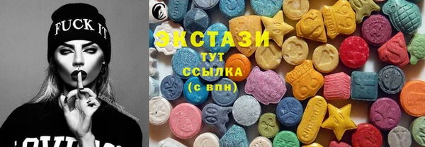 a pvp Гусев