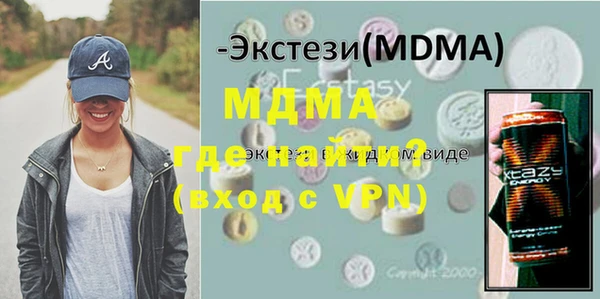a pvp Гусев